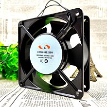 12038 220V散熱風扇DC12/24/110/380V電焊機柜配電箱軸流風機12CM 歷史價格詳細信息