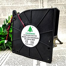 散熱風扇12032 智能鞋櫃專用風扇 超靜音鼓風機 EC風扇220V大風量 歷史價格詳細信息