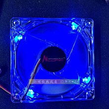 LED電腦機箱燈帶5V跑馬流水12v主板同步變色DIY呼吸燈RGB燈條防水 歷史價格詳細信息