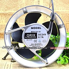 原裝日本東方ORIX T-MU1225S-51-GP 220V/230V 120*120*25MM風扇 歷史價格詳細信息