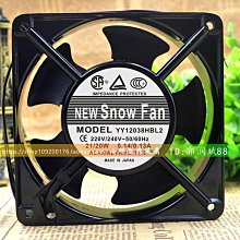 SNOWFAN YY5015H24B 5015散熱風扇 5CM 24v 雙滾珠 變頻器風機 歷史價格詳細信息