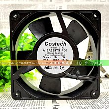 全新12025散熱風扇 5V USB 12V 24V 12厘米/CM 電源魚缸 機箱排風 歷史價格詳細信息