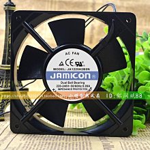 全新凱擘大寬頻數位機上盒遙控器台灣大寬頻 南桃園 北視 信和吉元群健tbc數位機上盒遙控器STB-101KB 歷史價格詳細信息