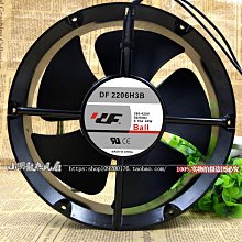 全新 DF-12032 12V 0.55A 24V 0.5A 直流離心鼓風機渦輪散熱風扇 歷史價格詳細信息