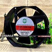 F2E-225B-230 225*80MM 全新正品AC230V F2E-250B-230 230V 25489 歷史價格詳細信息