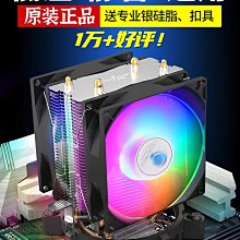 現貨 玄玥萬能刷免拆洗紗窗清潔刷家用擦玻璃一面刷兩面凈工具擦紗窗可開發票 歷史價格詳細信息