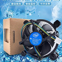 現貨.正品穆爾MURR 底座 Art.No.51353 可配繼電器 DW-SSR-MFR01 現貨 歷史價格詳細信息