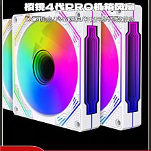 智能冷熱風靜音護髮速乾電吹風德國大電機霸力M2（BL-828K升級款 歷史價格詳細信息