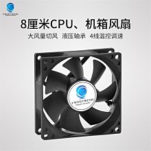 4臺式8衡欣水質檢測儀AZ8650650三合一4臺灣分析儀器數顯見資料 歷史價格詳細信息