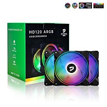 【現貨】電腦散熱風扇 12cm 風扇 五彩 RGB 風扇 靜音風扇 散熱風扇 12公分風扇 電競風扇 小齊的家 歷史價格詳細信息