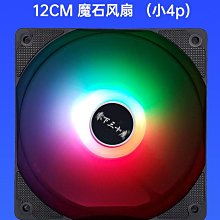 【現貨】cpu 熱風扇熱器適用於東芝 Portege R700 R705 R830 R835 GDM6100 歷史價格詳細信息