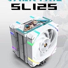 VK瓦爾基里X12WR機箱風扇水冷散熱CPU風扇電腦桌機機白色反向ARGB 歷史價格詳細信息