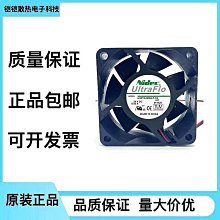 生活倉庫~原裝 ADDA AD0924UB-A71GL 24V 0.21A 9CM 9025 2線 變頻器 風  免運 歷史價格詳細信息