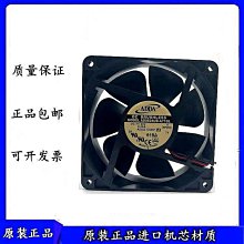 ADDA AD0924UB-A73GL 雙滾珠靜音散熱風扇 24V 0.21A 歷史價格詳細信息