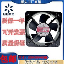 免運~九德 | 雞翅木琵琶樂器 考級練習初學琴 教學 成人 兒童學生專業-盛唐名家 歷史價格詳細信息