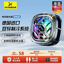 【現貨】特價--德國口呼吸矯正器神器閉嘴貼防腺樣體凸嘴打呼嚕止鼾牙套兒童成人 歷史價格詳細信息