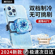 新款低溫風冷冷櫃冷庫溫控器帶化霜溫度控制器儀表 歷史價格詳細信息