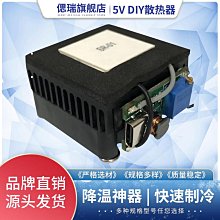 半價40雙秋冬款中筒襪子男款防臭吸汗抗菌運動不起球潮襪情侶襪子 歷史價格詳細信息