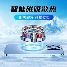 「超低價」適用于飛米FIMI X8 MINI機臂左前右前機臂左後右後維修配件 歷史價格詳細信息