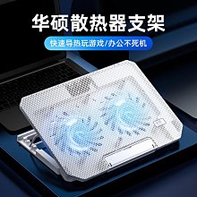 現貨 快速發貨電腦桌桌下整理收納盒理線架衣柜免打孔抽屜式內衣收納神器儲物盒 歷史價格詳細信息