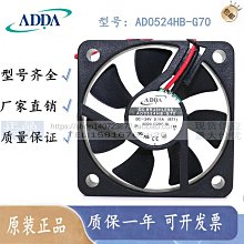 小微型散熱風扇金屬防護網 軸流風機鐵絲網保護罩40 60 80 120mm 歷史價格詳細信息