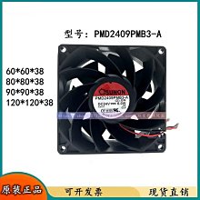 Sunsn 3.5英寸2.5熱拔插硬盤托架藍色支架適用Dell伺服器伺服器 歷史價格詳細信息