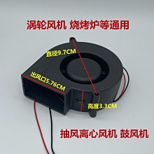 【8/1鼓珠】天然緬甸翡翠 卡6.6 冰種起光 淡綠 珠子 diy 多寶 溫柔了歲月 翡翠 飾品 收藏【二手】【微淵古董】-2663 歷史價格詳細信息