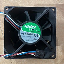 9238漁船燈散熱風扇led燈逆變器直流防水風扇大風量靜音交流風扇 歷史價格詳細信息