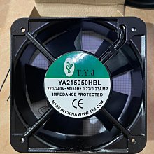 220V鋁殼振動盤控制器C-220半波全波振動幅度控制器震動盤調速器 歷史價格詳細信息