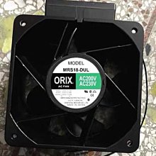 原裝日本東方ORIX T-MU1225S-51-GP 220V/230V 120*120*25MM風扇 歷史價格詳細信息