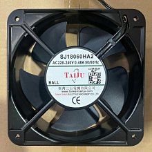 台灣三巨SJ2509HA2 220V0.33A軸流風機 耐高溫全金屬機櫃散熱風扇 歷史價格詳細信息
