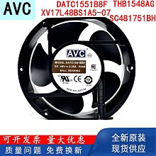 THB1548DG/AG臺達DC48V 3.6A汽車增壓變頻器高轉速大風量散熱風扇 歷史價格詳細信息