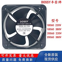 全新原裝豐杰HD108 一進八出HDMI 4K一分八 支持3D豐杰HDMI分配器咨詢 歷史價格詳細信息