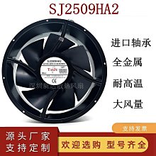 【台灣三洋】全方位溫風烘碗機(SSK-10SU) 歷史價格詳細信息