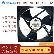 原裝台達Delta AFB0505MB 5V 0.33A 5CM USB雙滾珠 靜音 散熱風扇 歷史價格詳細信息