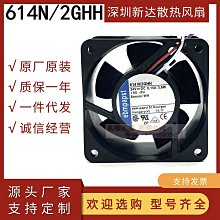 全新ebmpapst TYP 7114N/19 7114N/2H/NHR/NHU 24V變頻器散熱風扇 歷史價格詳細信息