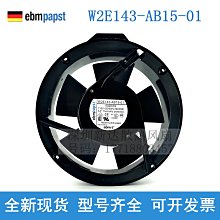 06-25---建國百年100元紀念鈔--(豹子號9張+獅子號1張)一組 歷史價格詳細信息