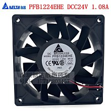 12038 24V 12CM1.08A直流機箱散熱 大風量安川 變頻器散熱 風扇 歷史價格詳細信息