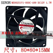SUNON MF80251V1-Q050-F99 12V 2.76W Optoma DM10 Projector Fan 歷史價格詳細信息