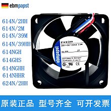 全新正品 ebmpapst 4414/2HHP 24V 500MA 12W 4線風扇 12CM 歷史價格詳細信息