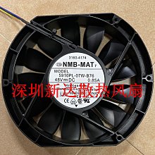 5920pl-05w-b40 nmb美蓓亞散熱風機風扇 歷史價格詳細信息