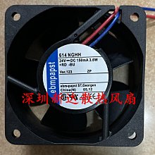 德國ebmpapst風扇DV4650-470 DV4600-492 4606N威圖機櫃風機12038 歷史價格詳細信息
