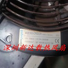 德國ebmpapst風扇DV4650-470 DV4600-492 4606N威圖機櫃風機12038 歷史價格詳細信息