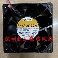 原裝三洋 9S0612P4H07 6CM 12V 0.14A 6025超靜音 機箱散熱風扇 歷史價格詳細信息