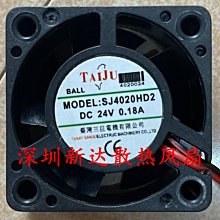 【全冠】三洋雙滾珠風扇6*6*3.8公分 DC12V1.5A.4線 XF-47933 6公分風扇(VN2464) 風超強 歷史價格詳細信息