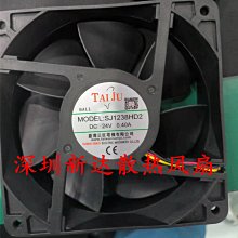 原裝SANJUN三巨SJ1725HA1 2 3 17251 110/220/380V軸流風機橢圓形 歷史價格詳細信息