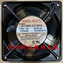 4715MS-23T-B50全新現貨NMB美蓓亞12038軸流風機220V變頻器風扇 歷史價格詳細信息