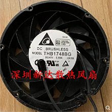 原裝台達Delta AFB0505MB 5V 0.33A 5CM USB雙滾珠 靜音 散熱風扇 歷史價格詳細信息