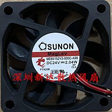 原裝SUNON MC40201V2-Q000-S99 4020 12V 0.9W安靜4線PWM散熱風扇 歷史價格詳細信息