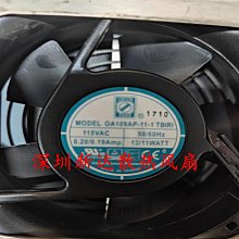 【原画fans】日版新品 RIDDLE JOKER 柚子社 預約特典 資料夾A 歷史價格詳細信息